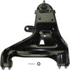 Control Arm - image 2