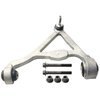 Control Arm - image 2