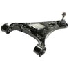 Control Arm - image 2