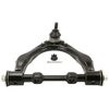 Control Arm - image 2