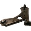 Control Arm - image 2