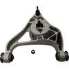 Control Arm - image 2