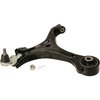 Control Arm - image 2