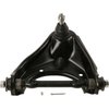 Control Arm & Ball Joint - image 2