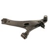 Control Arm & Ball Joint - image 2