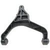 Control Arm - image 2