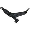 Control Arm - image 2