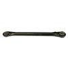 Track Bar - image 2
