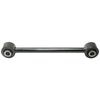 Control Arm - image 2