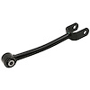 Control Arm - image 1