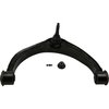Control Arm - image 2