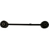 Control Arm - image 1