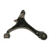 Control Arm - image 2