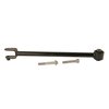 Trailing Arm - image 2