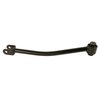 Trailing Arm - image 2