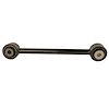 Control Arm - image 1