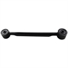 REAR UPPER CONTROL ARM - image 1