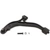 Control Arm - image 2