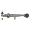 Control Arm - image 2
