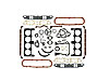 OVERHAUL GASKET KIT - image 1