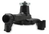 W/PUMP SBC LONG IRON/BLK - image 4