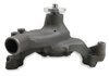 W/PUMP BBC LONG IRON/NAT - image 3