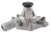 Cast Aluminum Water Pump - image 2