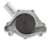 Cast Aluminum Water Pump - image 3