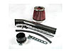COLD AIR INT 96-98 CIVIC - image 1