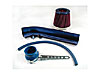 COLD AIR KIT - image 1
