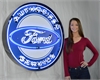 Ford Authorized Service Big Neon Sign - image 1