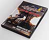 2007 Countdown To The Championship Year In Review DVD - image 2