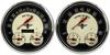 Nostalgic 3-in-1 Gauge Kit