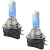 Halogen Headlight Bulbs H11B Bulb Replacement - image 1