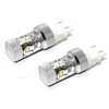 Plasma LED Bulbs 3157 Bulb Replacements - image 1