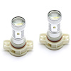Optic 360 LED Bulb H20/2504/PSX24 Bulb Replacement - image 1