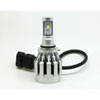 Cree XM-L2 LED Kit 9006 Bulb Replacement - image 1