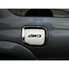 Fuel Tank Door Cover - image 1