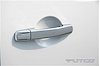Chrome Door Handle Covers 2005-09 for Nissan Pathfinder/Xterra/Frontier - image 1