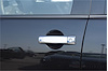 Chrome Door Handle Covers 2004-14 for Nissan Titan - image 1