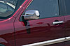 Honda CR-V - image 1