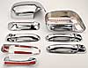 Chrome Trim Kit 2002-08 Ram Pickup 1500/2500/3500 W/O Passenger Side Keyhole - image 3