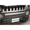 Bumper Vent Strip 2005-09 Hummer H3 - image 1