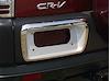 Rear Handle Cover 2002-06 Honda CR-V - image 1