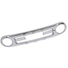 Grille Cover - image 1