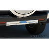 Rear Accent Cover - image 1