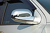 Santa Fe - image 1