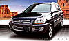 New Sportage 3 Piece Kit for LOWER VALANCE INTAKES - image 1