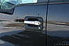 Ford F150 (4 Door) (except Heritage) - image 1