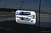 Ford F150 (2 Door) (except Heritage) (w/o keypad) - image 1
